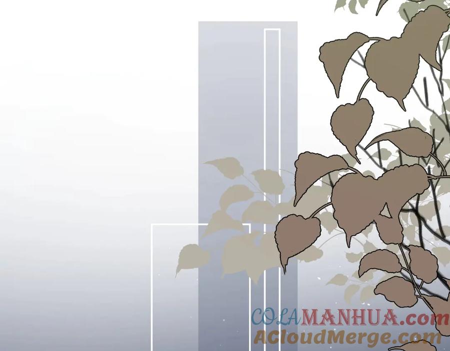 《爱情的样子：心之所向》第9话 生日惊喜居然是你？ 第97页