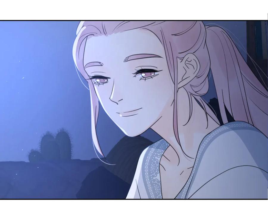 《爱情的样子：心之所向》第9话 生日惊喜居然是你？ 第115页