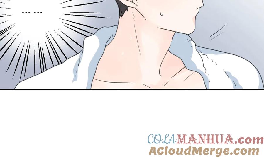 《爱情的样子：心之所向》第9话 生日惊喜居然是你？ 第49页
