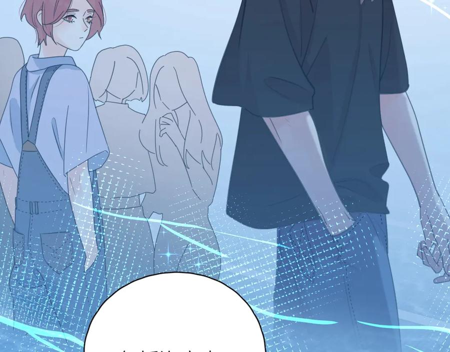 《爱情的样子：心之所向》第9话 生日惊喜居然是你？ 第44页