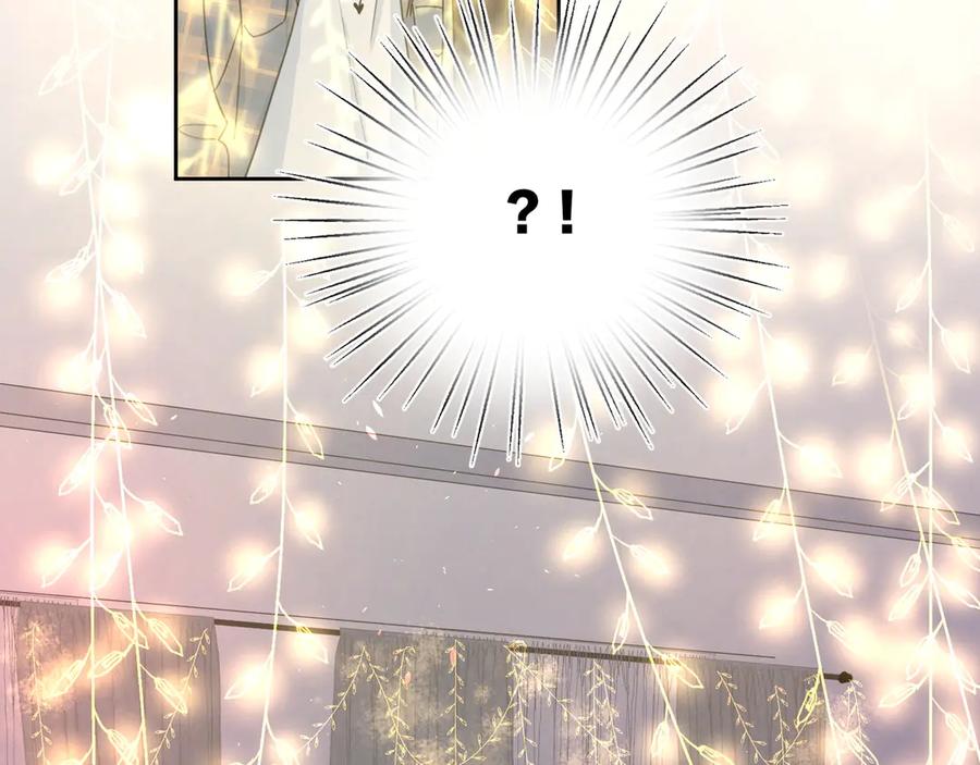 《爱情的样子：心之所向》第9话 生日惊喜居然是你？ 第104页