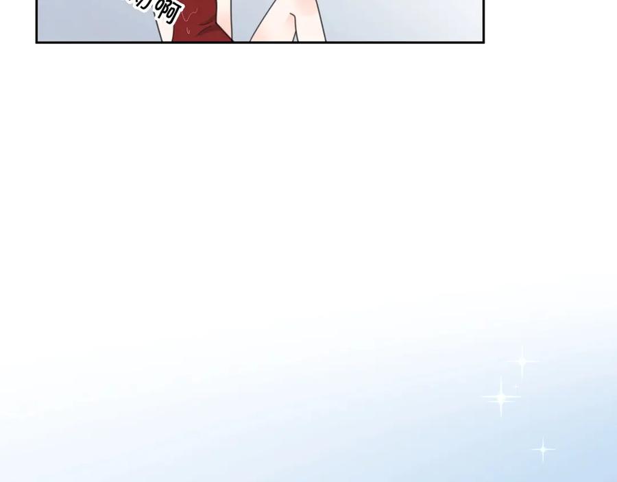 《爱情的样子：心之所向》第9话 生日惊喜居然是你？ 第40页
