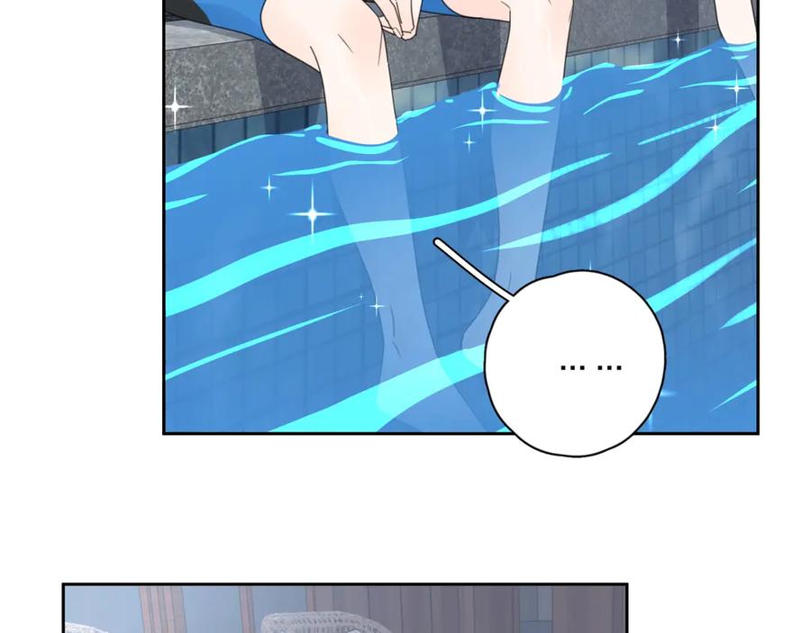 《爱情的样子：心之所向》第9话 生日惊喜居然是你？ 第35页
