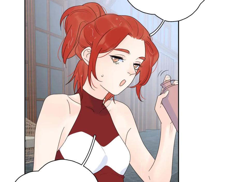 《爱情的样子：心之所向》第9话 生日惊喜居然是你？ 第18页