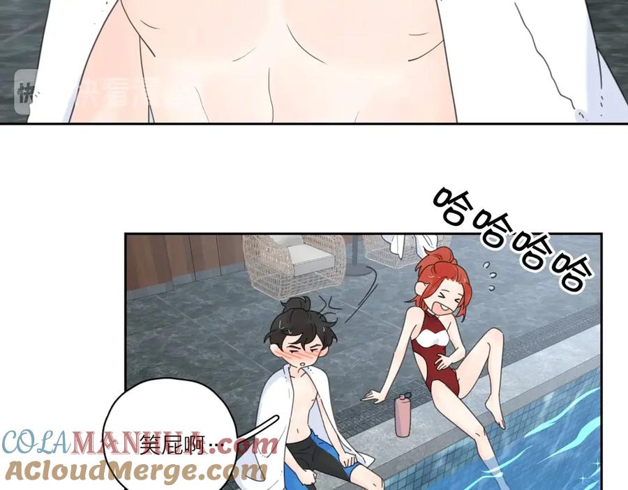 《爱情的样子：心之所向》第9话 生日惊喜居然是你？ 第29页