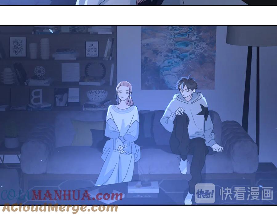 《爱情的样子：心之所向》第10话 莫名的心动 第65页