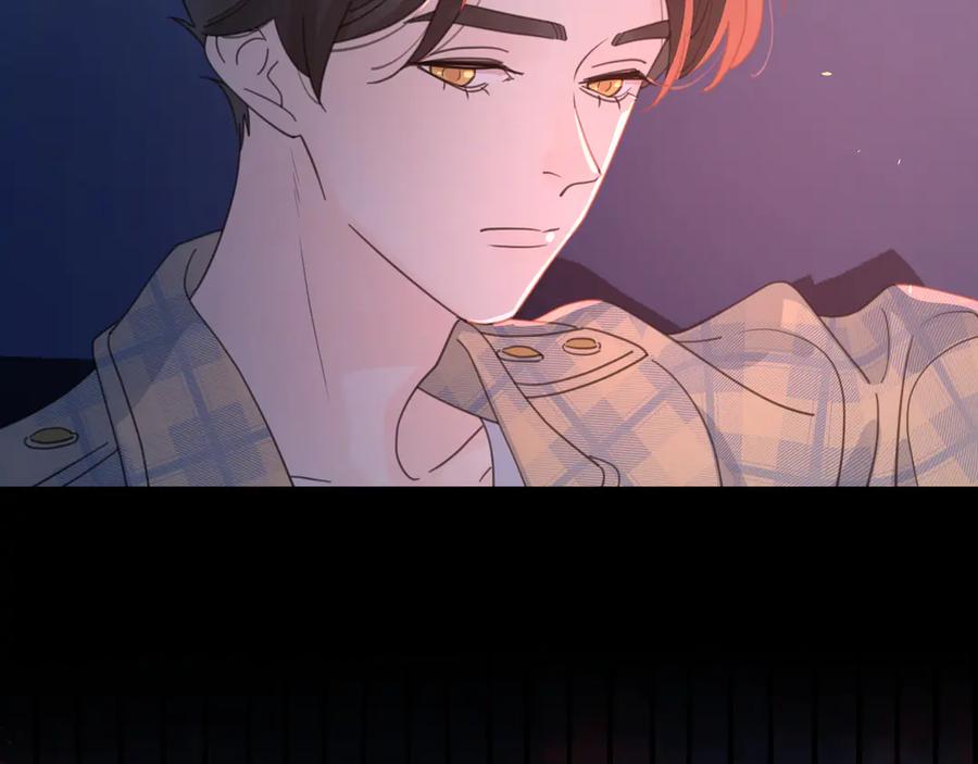 《爱情的样子：心之所向》第10话 莫名的心动 第68页