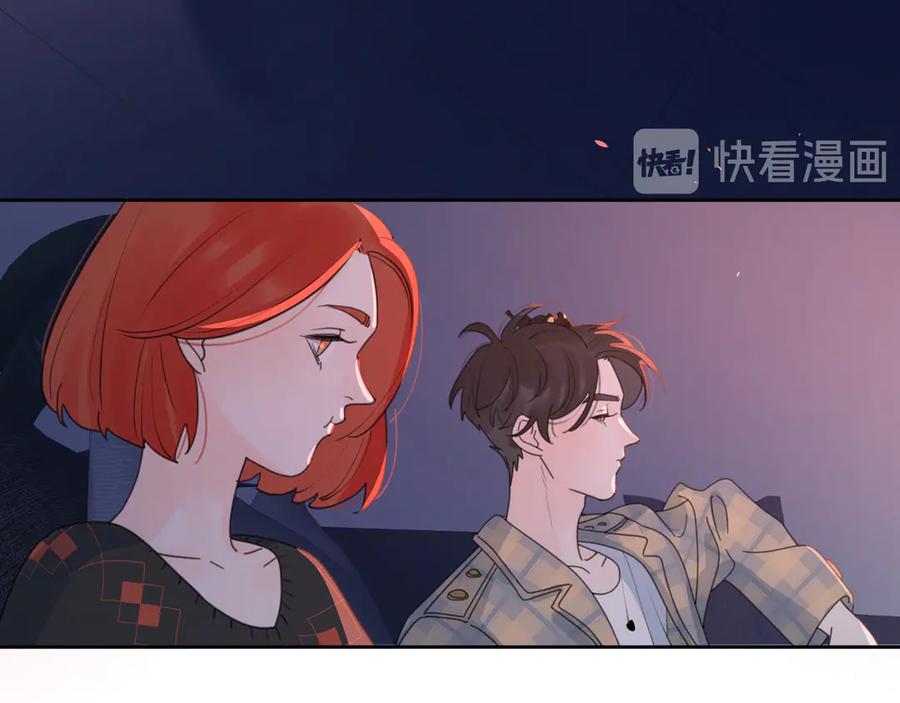 《爱情的样子：心之所向》第10话 莫名的心动 第62页