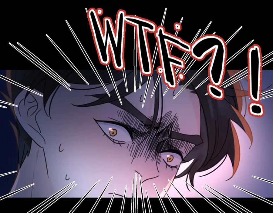 《爱情的样子：心之所向》第10话 莫名的心动 第71页