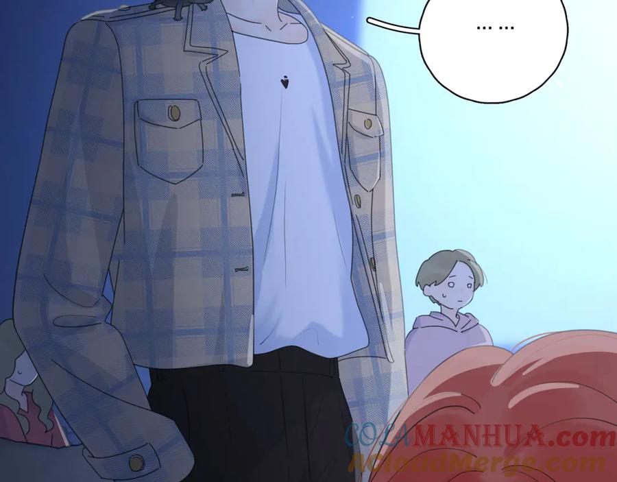 《爱情的样子：心之所向》第10话 莫名的心动 第41页