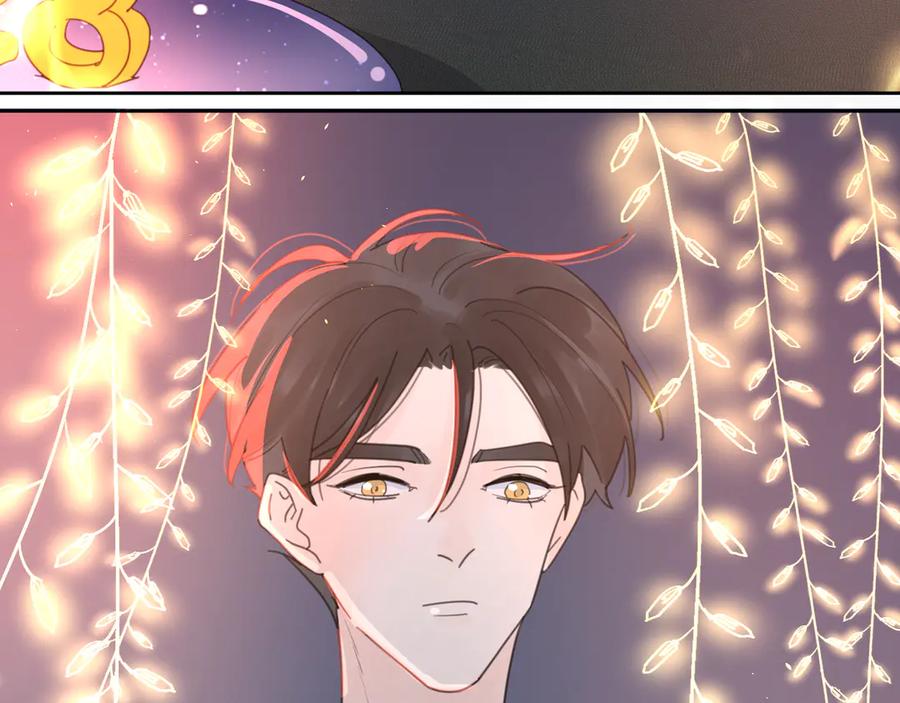 《爱情的样子：心之所向》第10话 莫名的心动 第6页