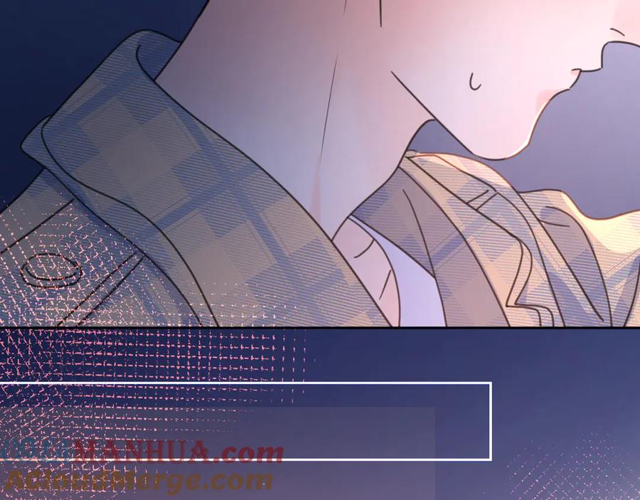 《爱情的样子：心之所向》第10话 莫名的心动 第81页