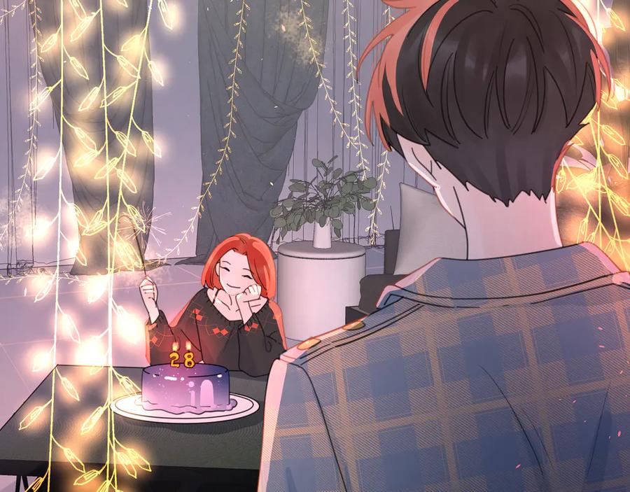 《爱情的样子：心之所向》第10话 莫名的心动 第3页