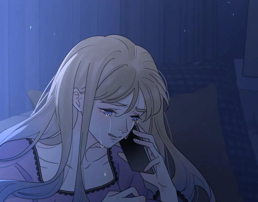 《爱情的样子：心之所向》第10话 莫名的心动 第88页