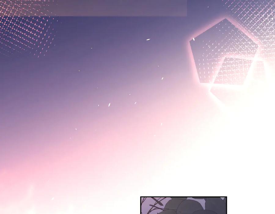 《爱情的样子：心之所向》第10话 莫名的心动 第82页