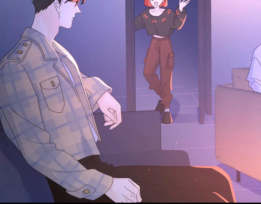 《爱情的样子：心之所向》第11话 身败名裂 第15页