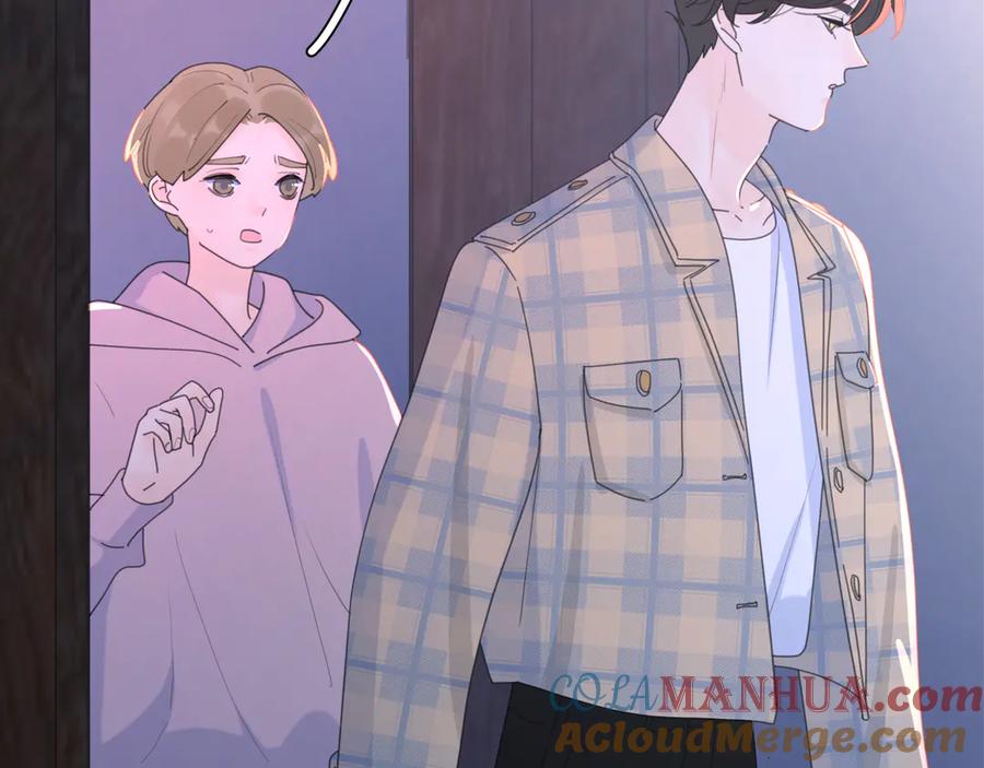《爱情的样子：心之所向》第11话 身败名裂 第25页