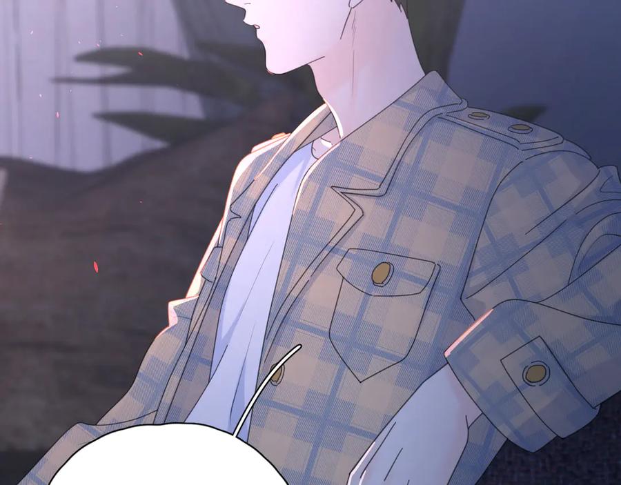 《爱情的样子：心之所向》第11话 身败名裂 第21页
