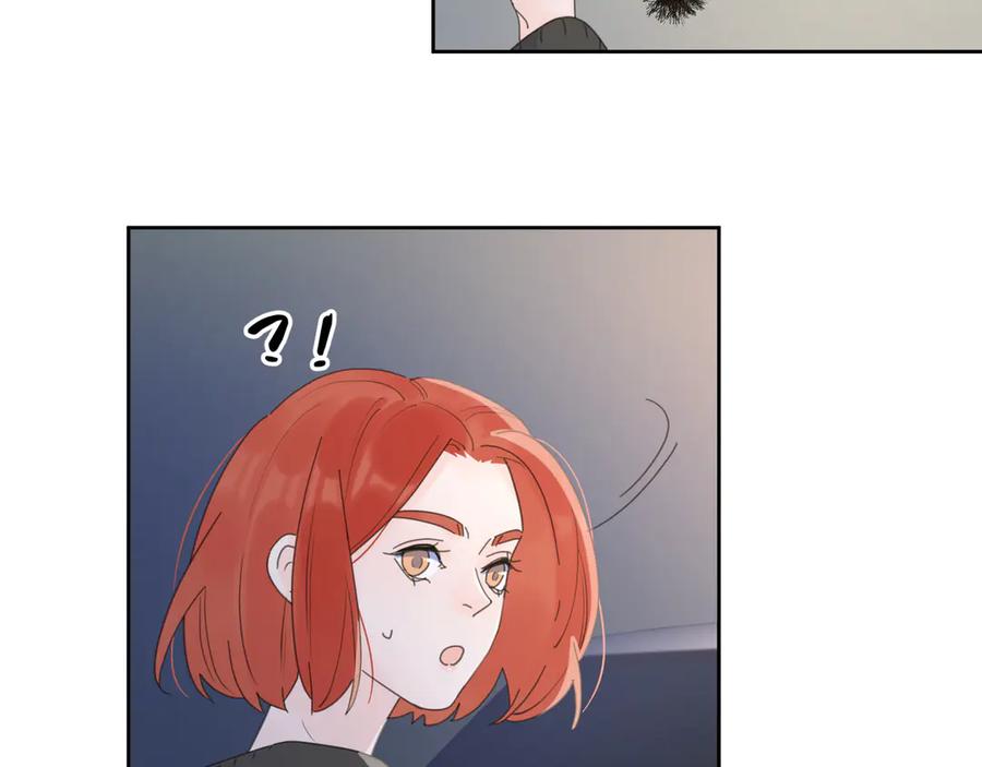 《爱情的样子：心之所向》第11话 身败名裂 第30页