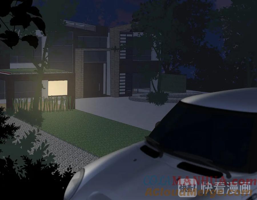 《爱情的样子：心之所向》第11话 身败名裂 第64页