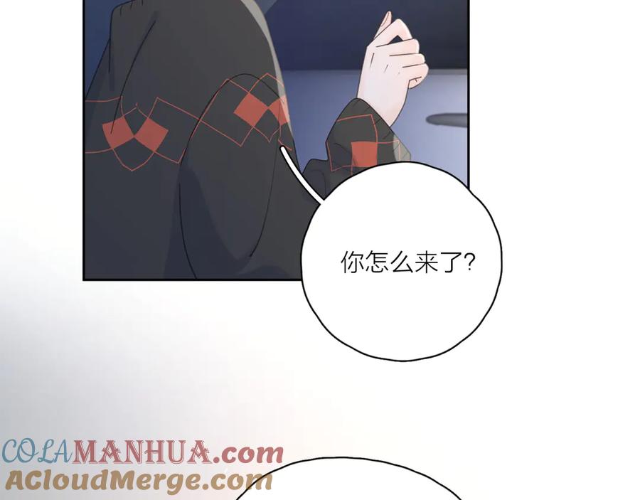 《爱情的样子：心之所向》第11话 身败名裂 第31页