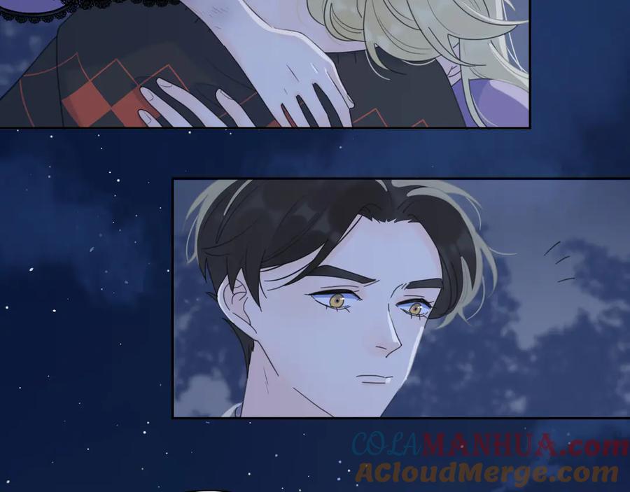 《爱情的样子：心之所向》第11话 身败名裂 第40页