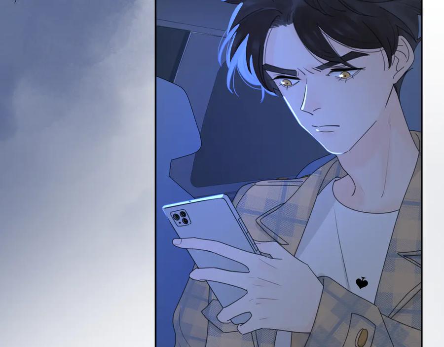 《爱情的样子：心之所向》第11话 身败名裂 第60页