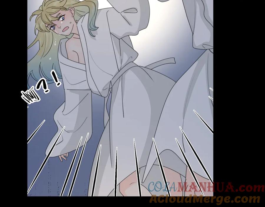 《爱情的样子：心之所向》第11话 身败名裂 第52页