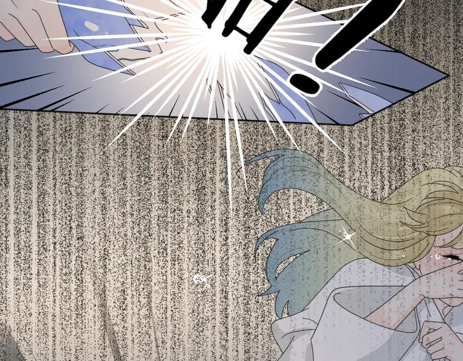 《爱情的样子：心之所向》第11话 身败名裂 第54页