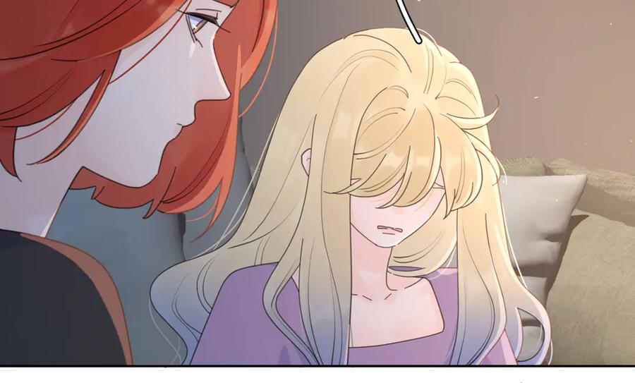 《爱情的样子：心之所向》第11话 身败名裂 第47页