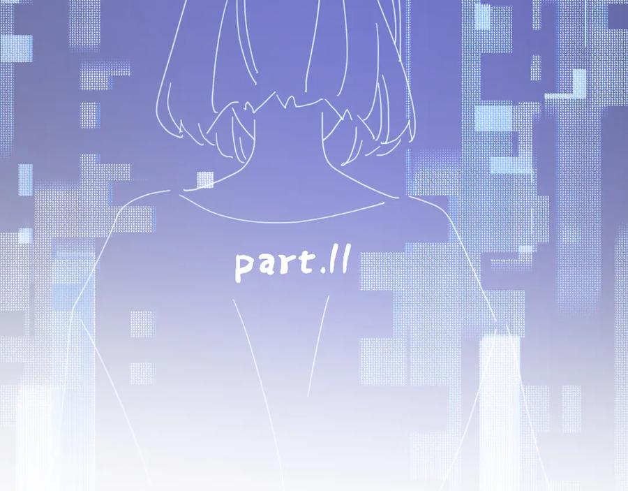 《爱情的样子：心之所向》第11话 身败名裂 第9页
