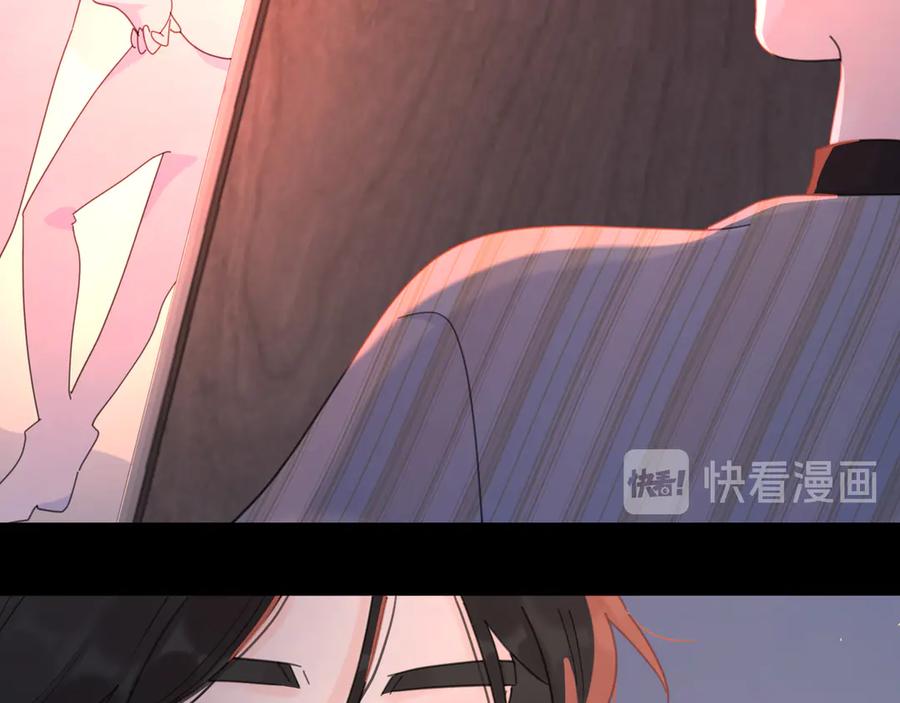 《爱情的样子：心之所向》第12话 你不需要我 第78页