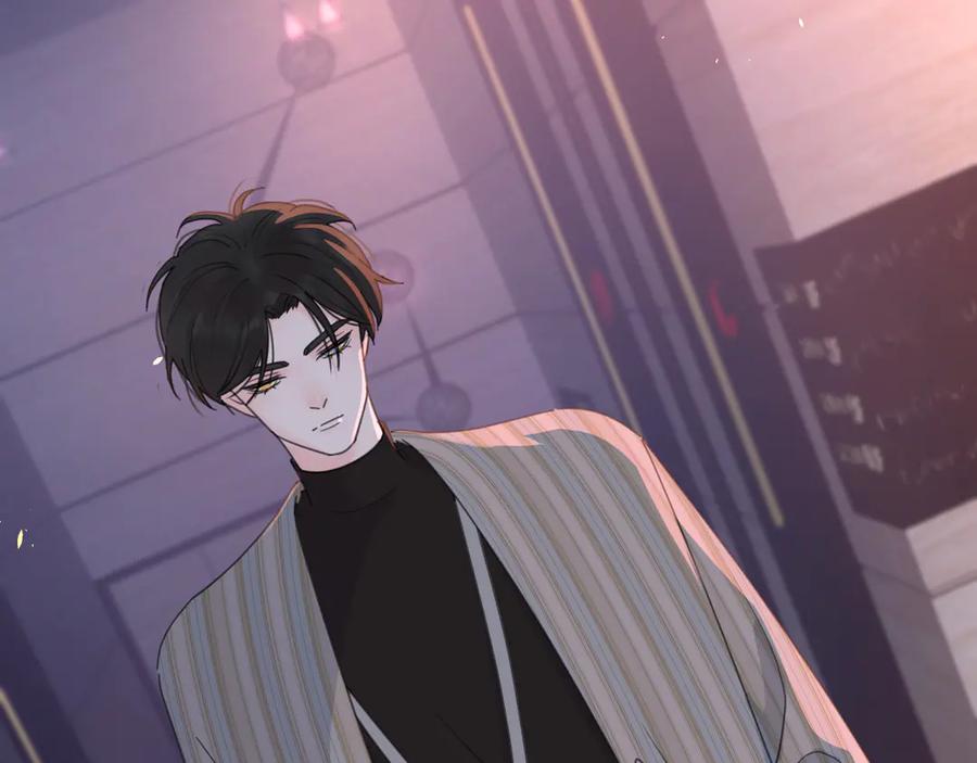 《爱情的样子：心之所向》第12话 你不需要我 第83页