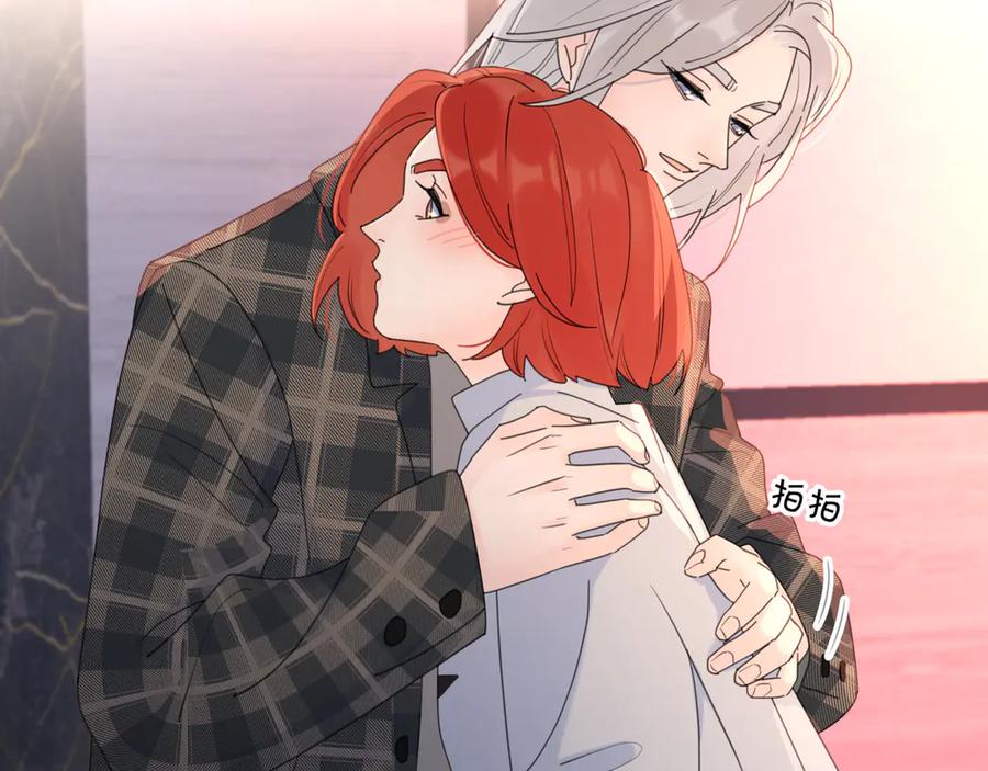 《爱情的样子：心之所向》第12话 你不需要我 第71页