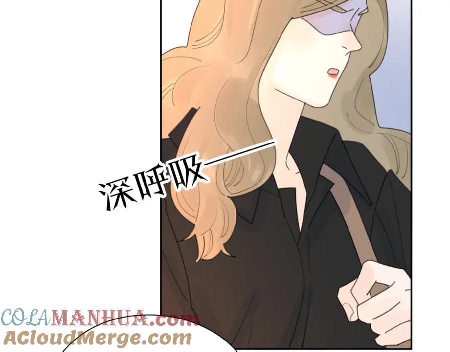 《爱情的样子：心之所向》第3话 挽回？ 第149页