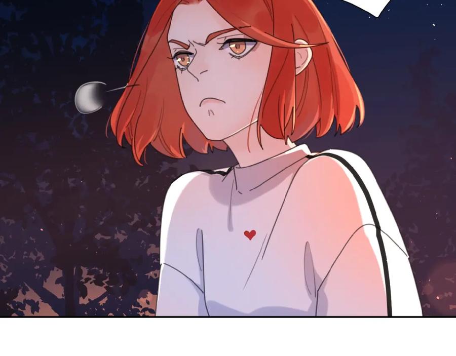 《爱情的样子：心之所向》第3话 挽回？ 第55页