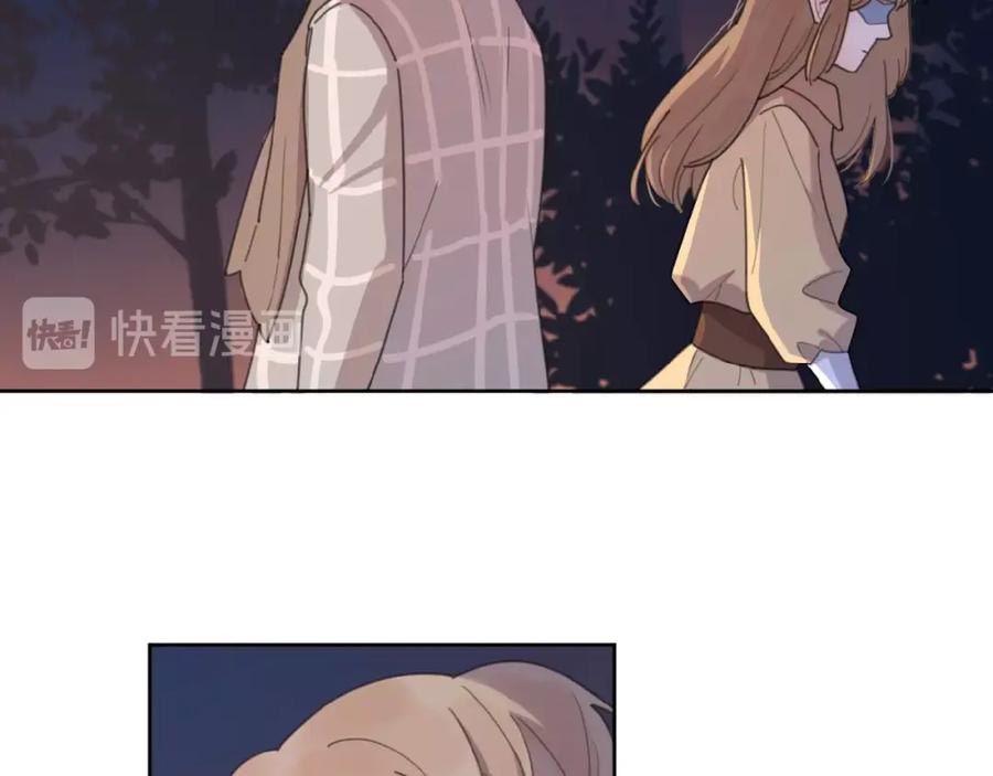 《爱情的样子：心之所向》第3话 挽回？ 第38页