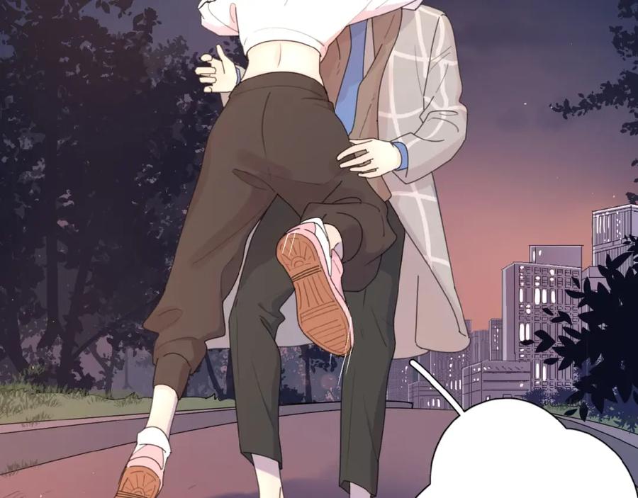 《爱情的样子：心之所向》第3话 挽回？ 第59页