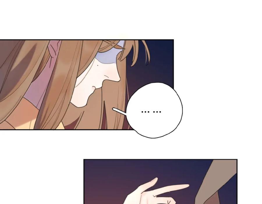 《爱情的样子：心之所向》第3话 挽回？ 第35页