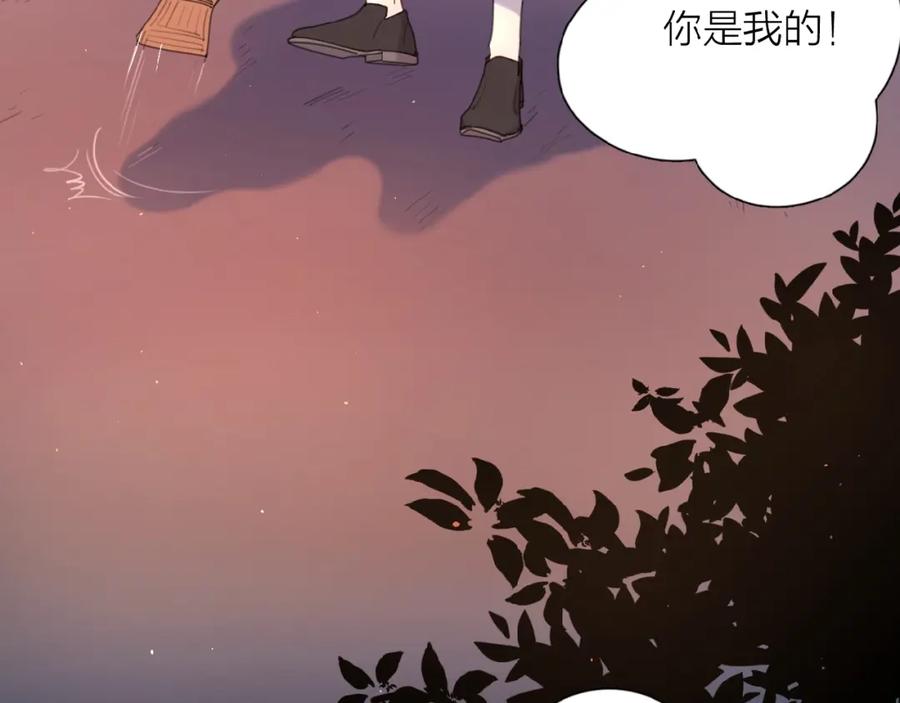 《爱情的样子：心之所向》第3话 挽回？ 第60页