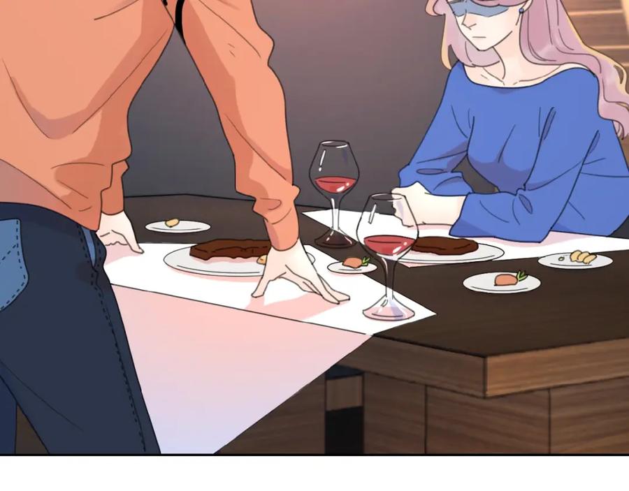 《爱情的样子：心之所向》第3话 挽回？ 第3页