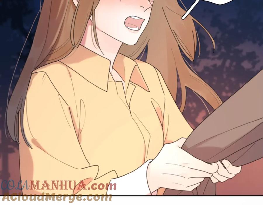 《爱情的样子：心之所向》第3话 挽回？ 第25页