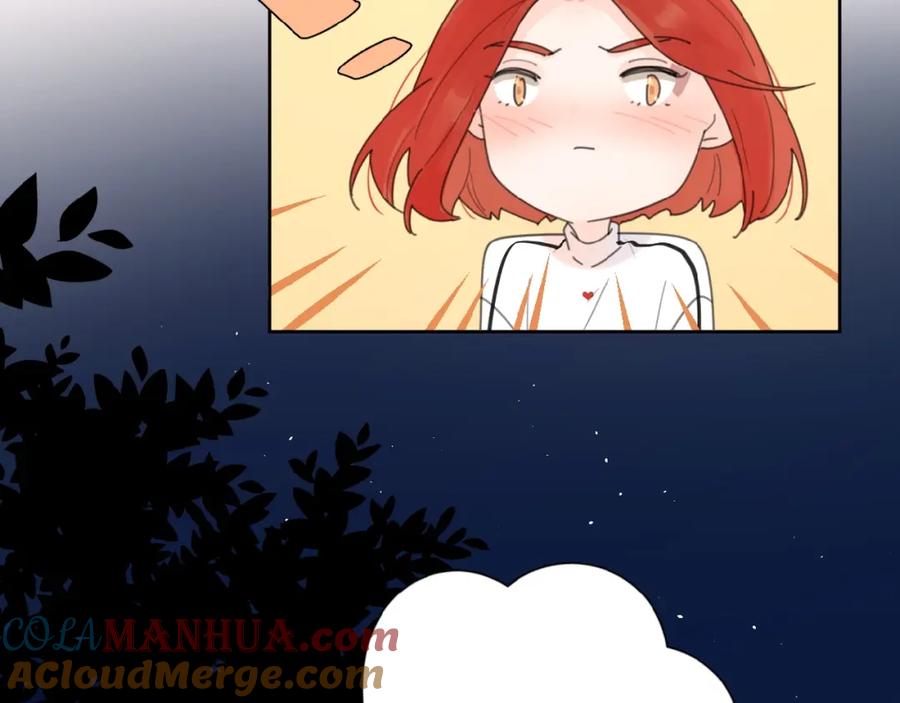 《爱情的样子：心之所向》第3话 挽回？ 第57页