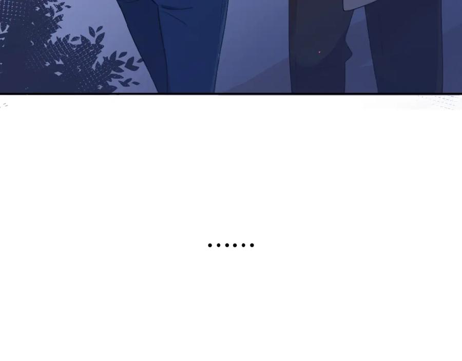 《爱情的样子：心之所向》第3话 挽回？ 第14页