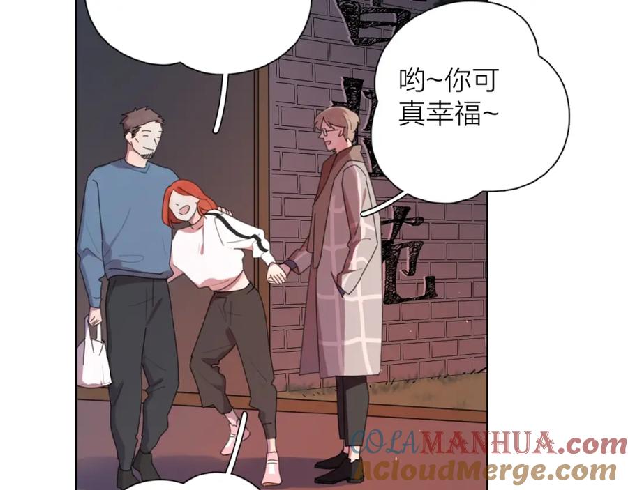 《爱情的样子：心之所向》第3话 挽回？ 第77页
