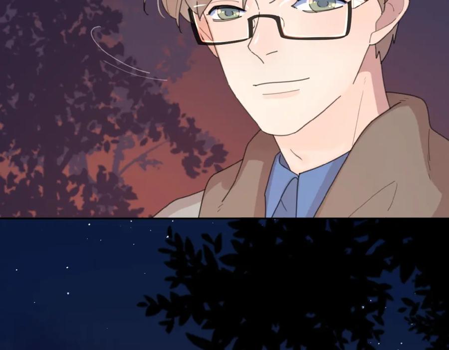 《爱情的样子：心之所向》第3话 挽回？ 第42页