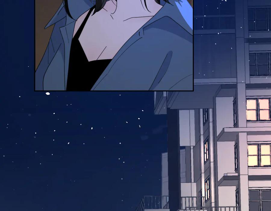 《爱情的样子：心之所向》第13话 独一份的喜欢 第40页