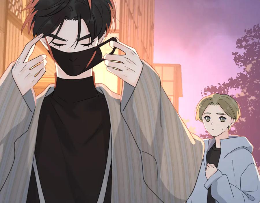《爱情的样子：心之所向》第13话 独一份的喜欢 第24页