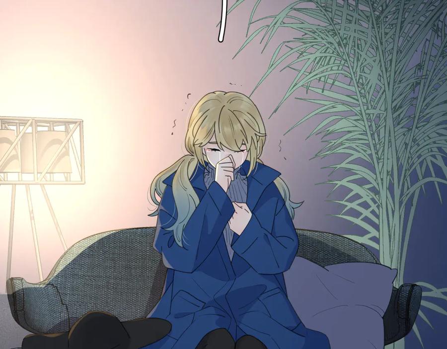 《爱情的样子：心之所向》第13话 独一份的喜欢 第46页