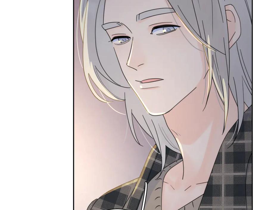 《爱情的样子：心之所向》第13话 独一份的喜欢 第64页